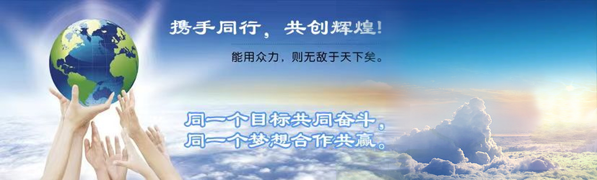 佛山市安然热工机电设备有限公司