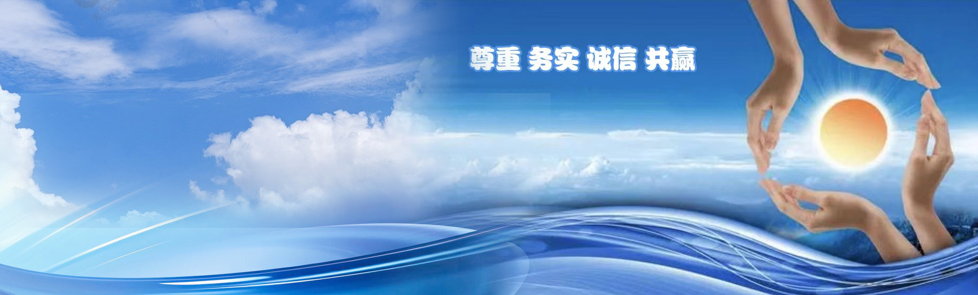 佛山市安然窑炉设备有限公司