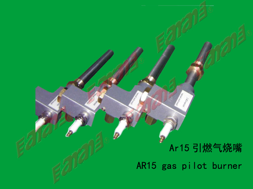 Ar15 引燃烧嘴