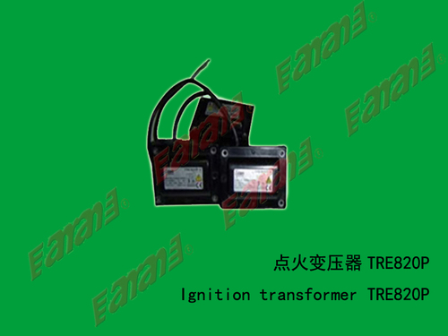 点火变压器TRE820P