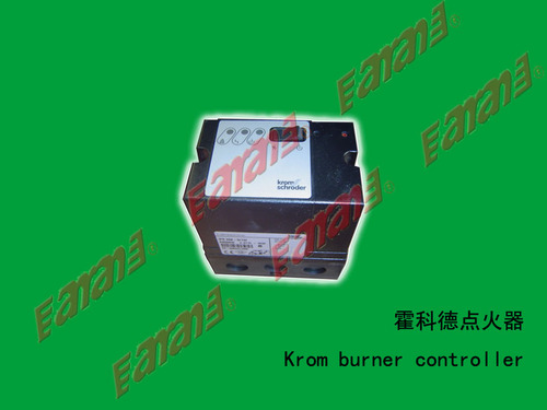点火控制器