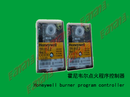 点火程序控制器