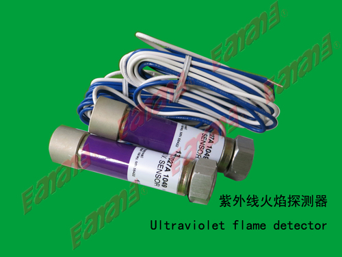 紫外线火焰探测器