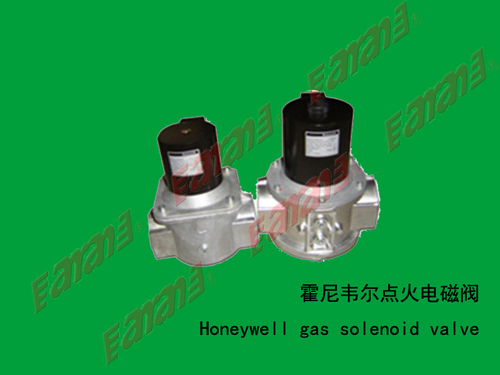 Honeywell 燃气电磁阀