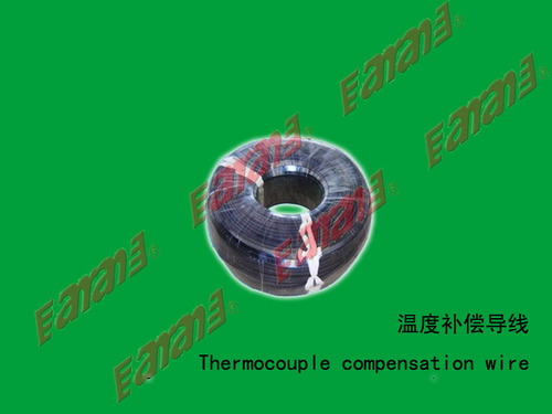 温度补偿导线