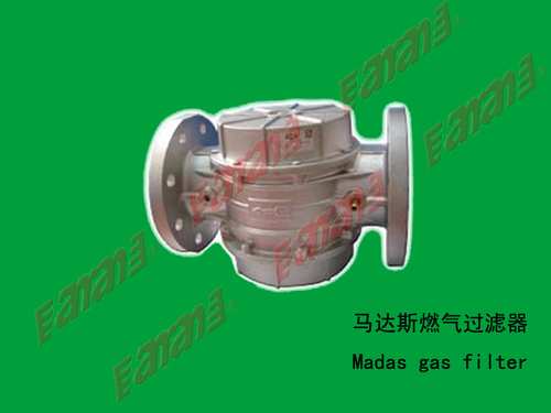 Madas燃气过滤器